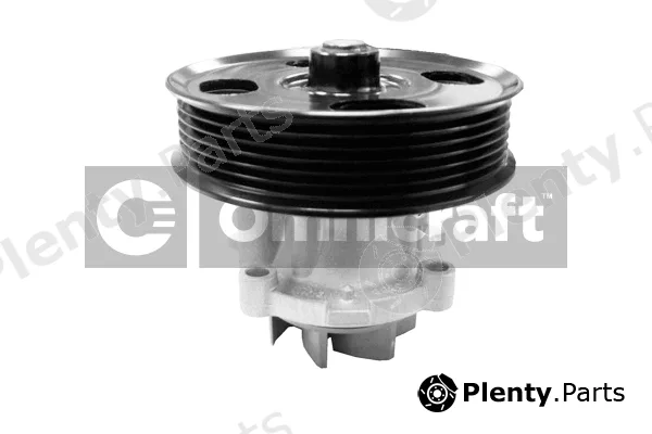 Omnicraft 2316890 — Water Pump, engine cooling
