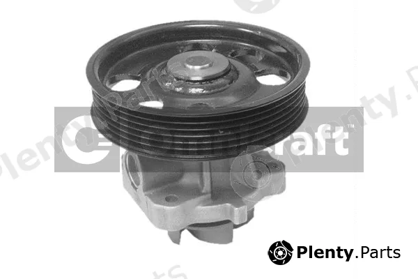 Omnicraft 2317008 — Water Pump, engine cooling