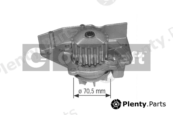 Omnicraft 2317101 — Water Pump, engine cooling