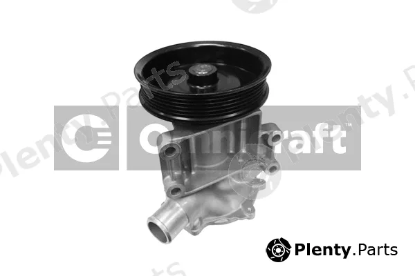 Omnicraft 2317097 — Water Pump, engine cooling
