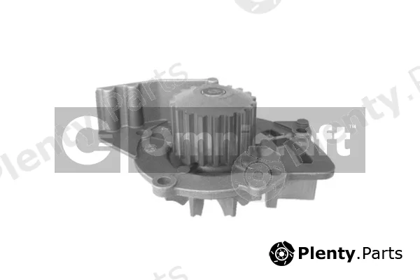 Omnicraft 2316934 — Water Pump, engine cooling