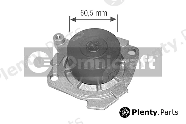 Omnicraft 2317455 — Water Pump, engine cooling