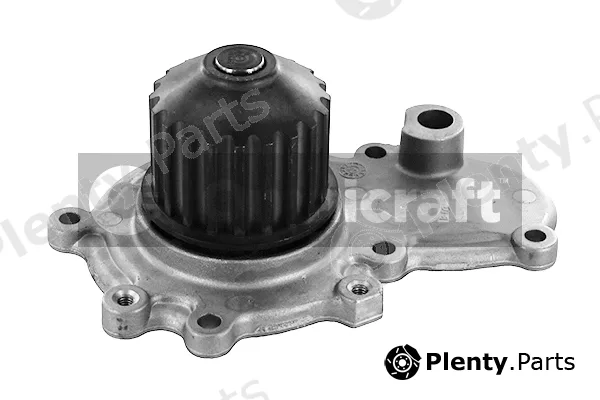Omnicraft 2317424 — Water Pump, engine cooling