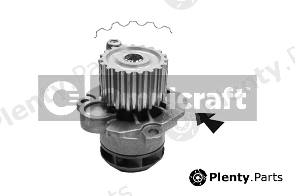 Omnicraft 2316956 — Water Pump, engine cooling