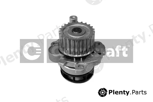 Omnicraft 2317135 — Water Pump, engine cooling