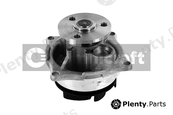 Omnicraft 2317344 — Water Pump, engine cooling