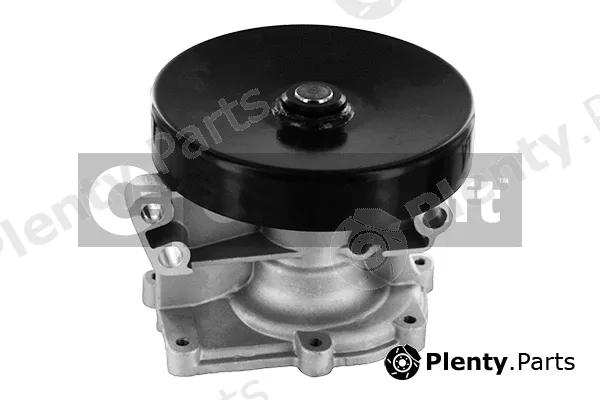 Omnicraft 2317310 — Water Pump, engine cooling