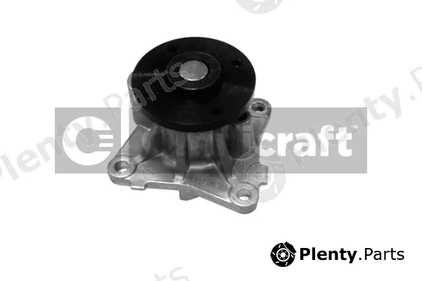 Omnicraft 2317012 — Water Pump, engine cooling