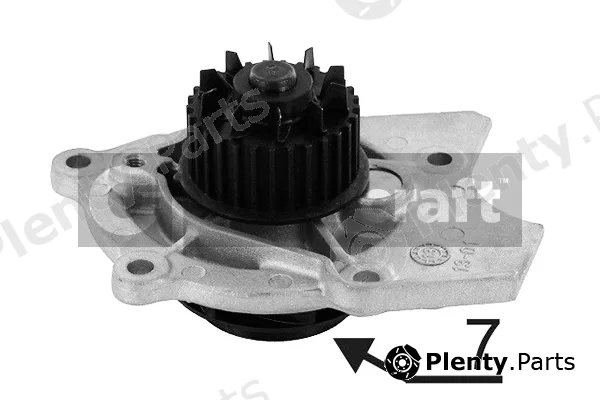 Omnicraft 2317125 — Water Pump, engine cooling