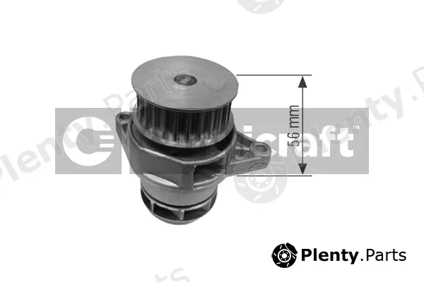 Omnicraft 2317121 — Water Pump, engine cooling