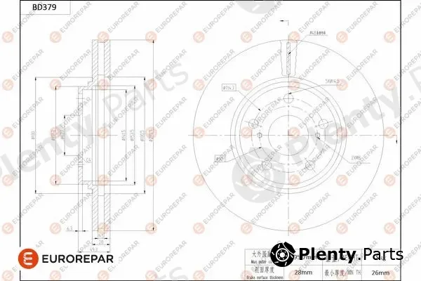 Eurorepar 1684282180 — Brake Disc