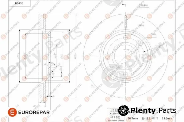 Eurorepar 1684257780 — Brake Disc