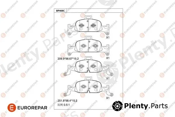 Eurorepar 1681279180 — Brake Pad Set, disc brake