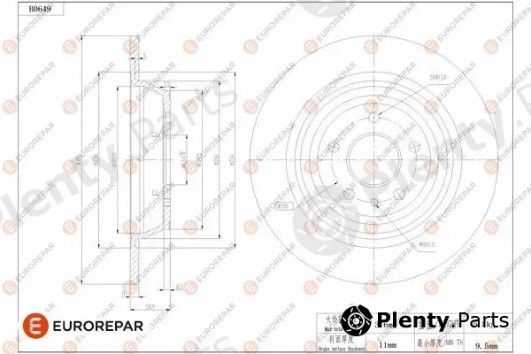 Eurorepar 1684309180 — Brake Disc
