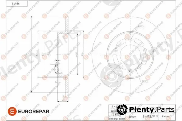 Eurorepar 1684292880 — Brake Disc