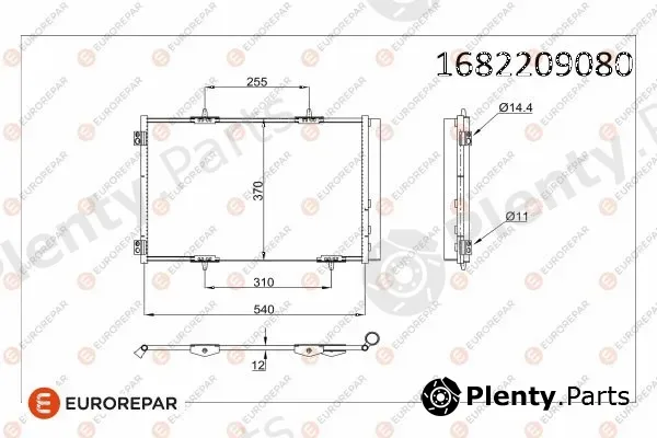 Eurorepar 1682209080 — Condenser, air conditioning