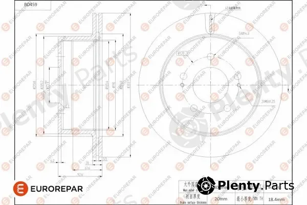 Eurorepar 1684290180 — Brake Disc