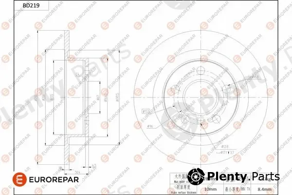 Eurorepar 1684266180 — Brake Disc