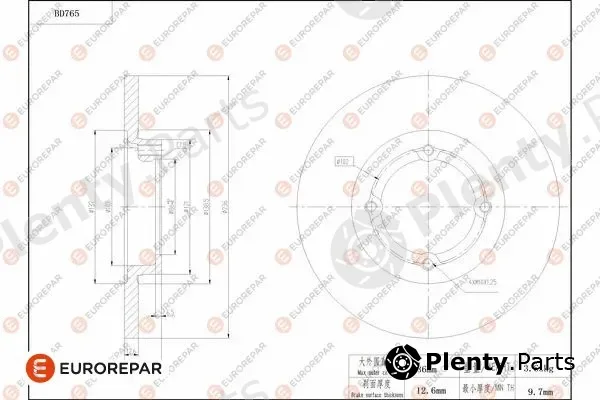 Eurorepar 1684320780 — Brake Disc