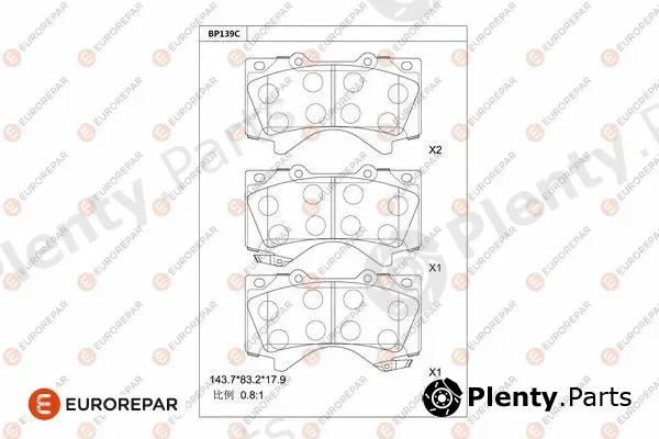 Eurorepar 1681220780 — Brake Pad Set, disc brake