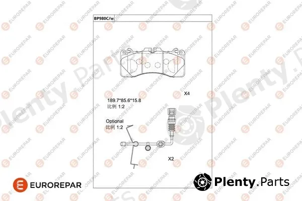 Eurorepar 1681270580 — Brake Pad Set, disc brake
