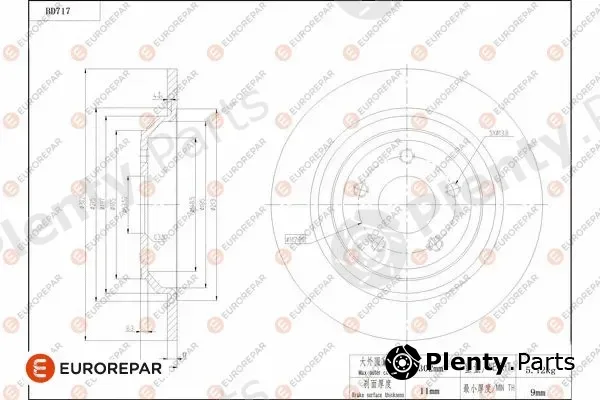 Eurorepar 1684315980 — Brake Disc