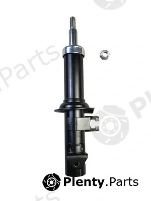 Gold 8250005 — Shock Absorber