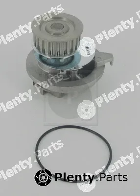 NPS D151O11 — Water Pump, engine cooling