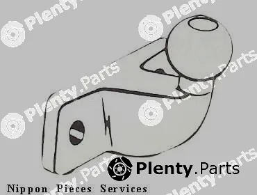 NPS H790A25E — Trailer Hitch