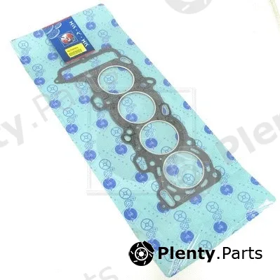 NPS N125N101 — Gasket, cylinder head