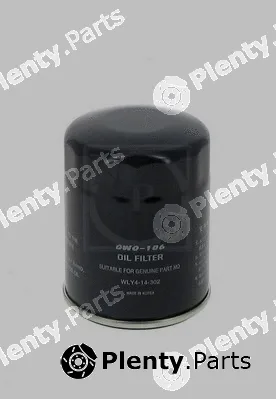 NPS M131A11 — Oil Filter