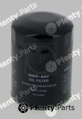 NPS M131A14 — Oil Filter