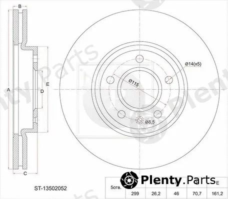NPS D330O13 — Brake Disc