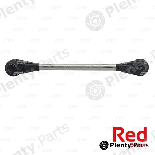 Link/Coupling Rod, stabiliser bar