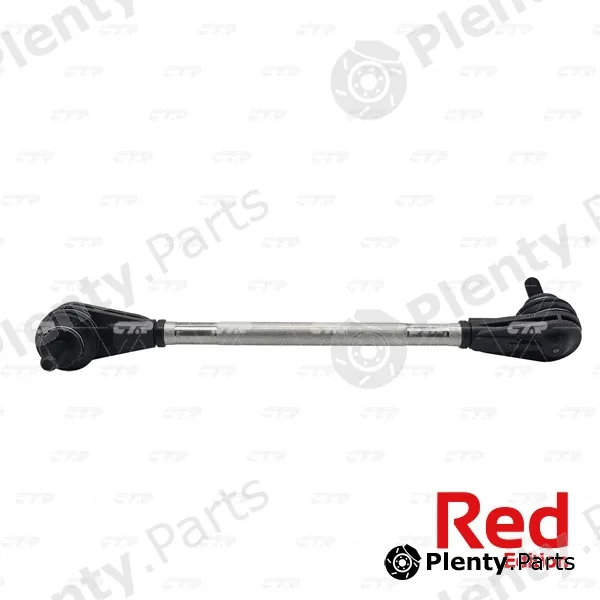 Link/Coupling Rod, stabiliser bar
