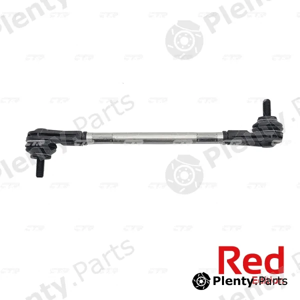Link/Coupling Rod, stabiliser bar