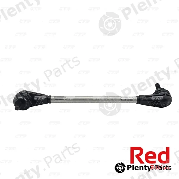 Link/Coupling Rod, stabiliser bar