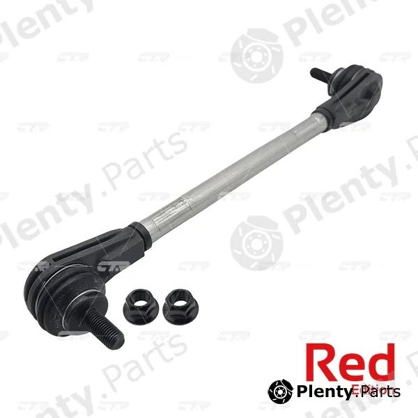 Link/Coupling Rod, stabiliser bar