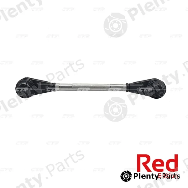 Link/Coupling Rod, stabiliser bar