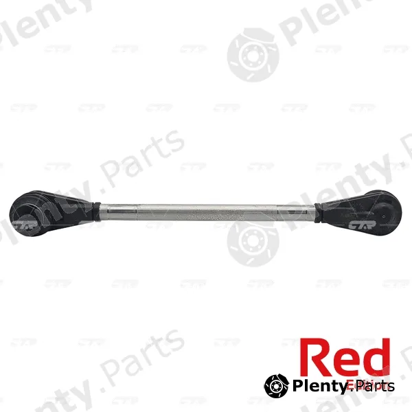 Link/Coupling Rod, stabiliser bar