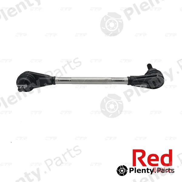 Link/Coupling Rod, stabiliser bar