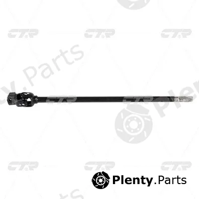 CTR CN0001 — Centre Rod Assembly