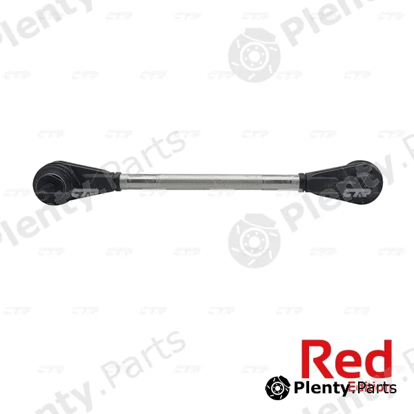 Link/Coupling Rod, stabiliser bar