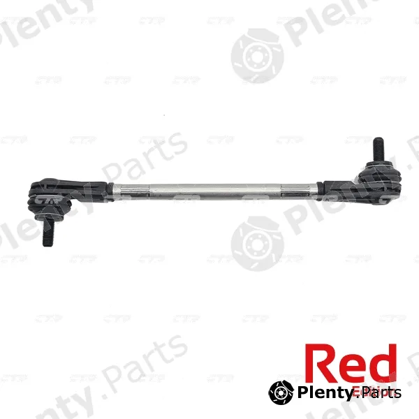Link/Coupling Rod, stabiliser bar