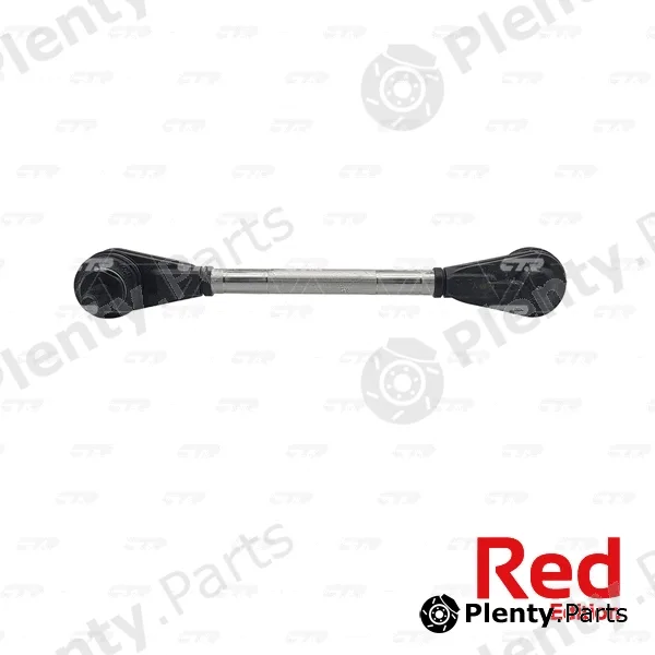 Link/Coupling Rod, stabiliser bar