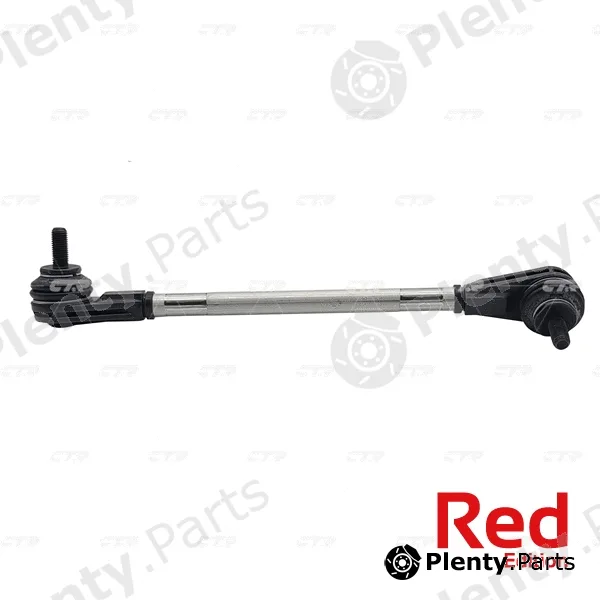 Link/Coupling Rod, stabiliser bar