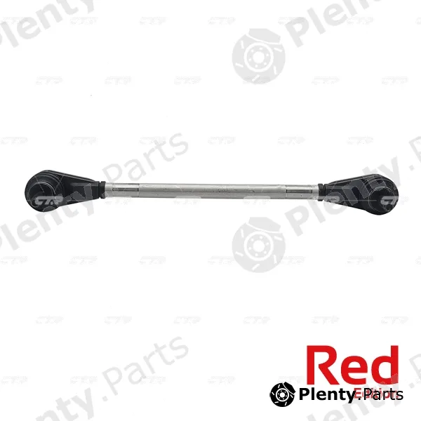 Link/Coupling Rod, stabiliser bar