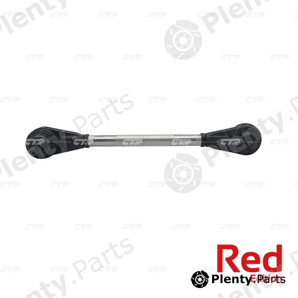 Link/Coupling Rod, stabiliser bar