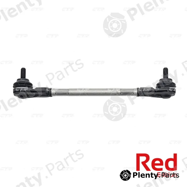 Link/Coupling Rod, stabiliser bar