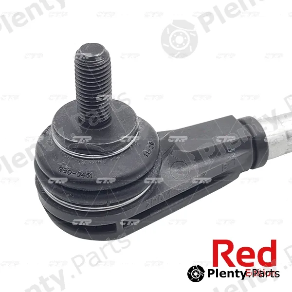 Link/Coupling Rod, stabiliser bar